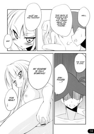 honeypot Page #15