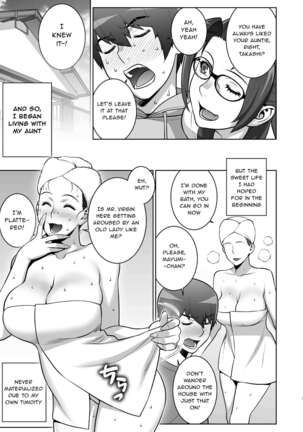 That time I saw my aunt masturbating in a cosplay she’s too old for Page #8