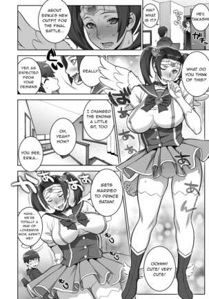 That time I saw my aunt masturbating in a cosplay she’s too old for Page #31