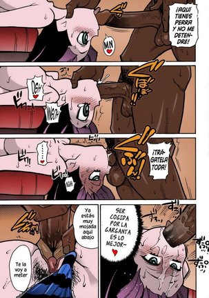 PANTY (decensored) Page #22