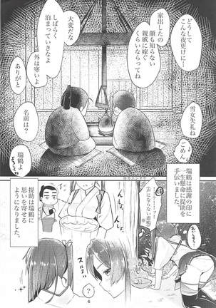 Image 5119493