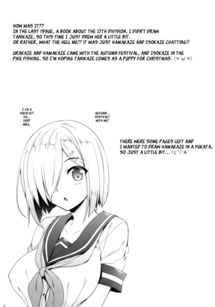 Aki to Matsuri to Urakaze to Page #21