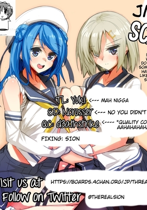Aki to Matsuri to Urakaze to Page #27