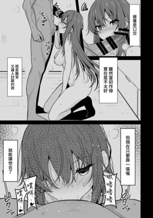 Image 11631272