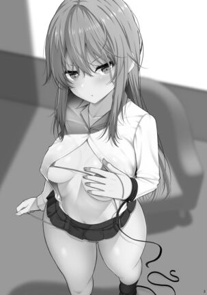 Image 11631268