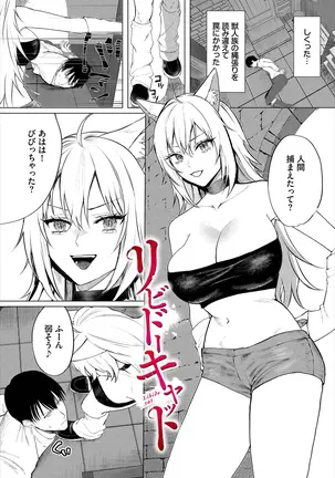 Image 14319402