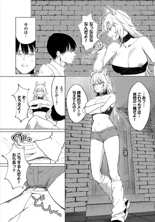 Image 14319421