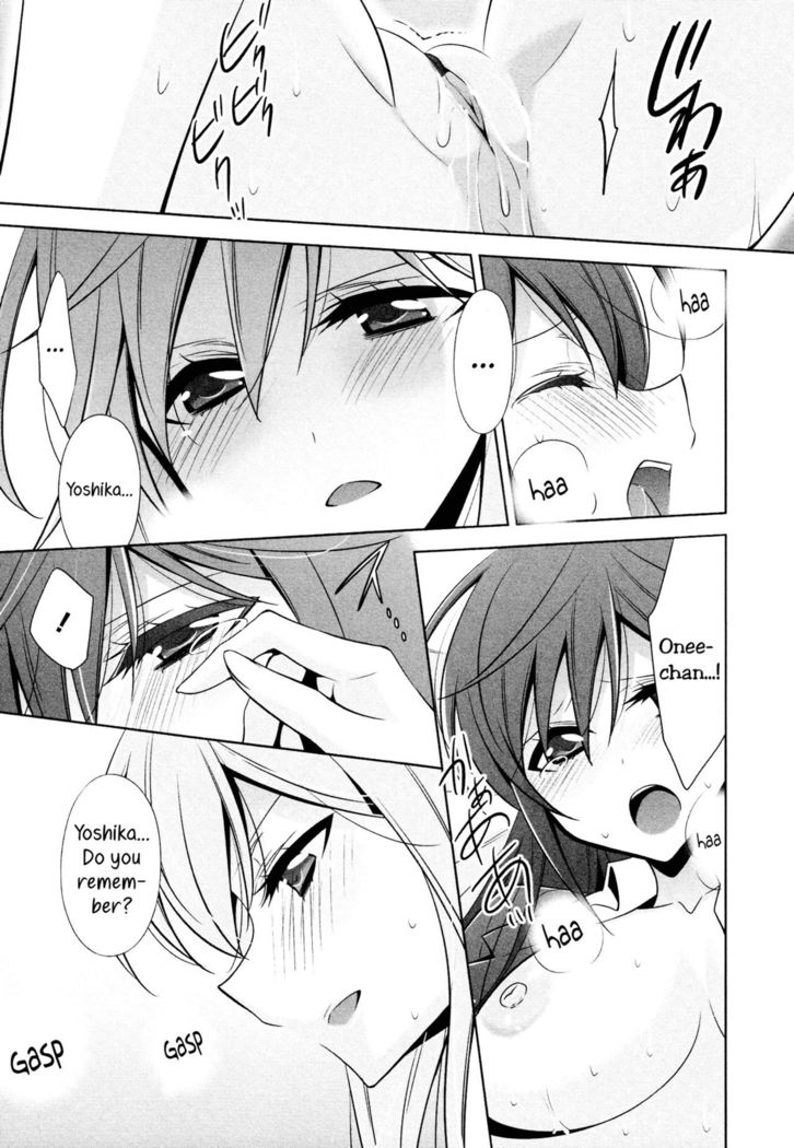 Sekaiichi Kawaii Hito 2 | The Cutest Girl in the World ch2