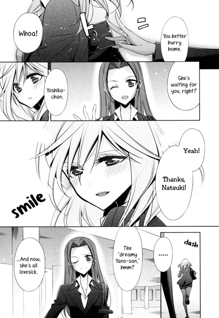 Sekaiichi Kawaii Hito 2 | The Cutest Girl in the World ch2