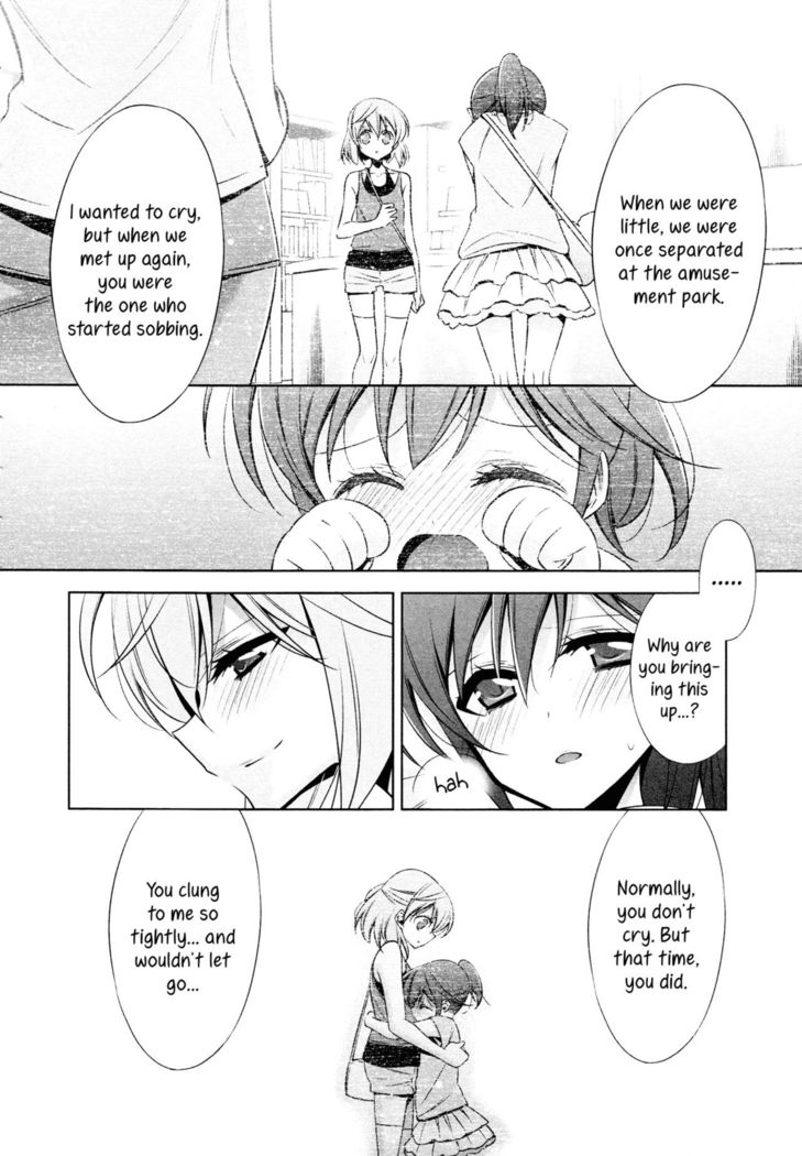 Sekaiichi Kawaii Hito 2 | The Cutest Girl in the World ch2