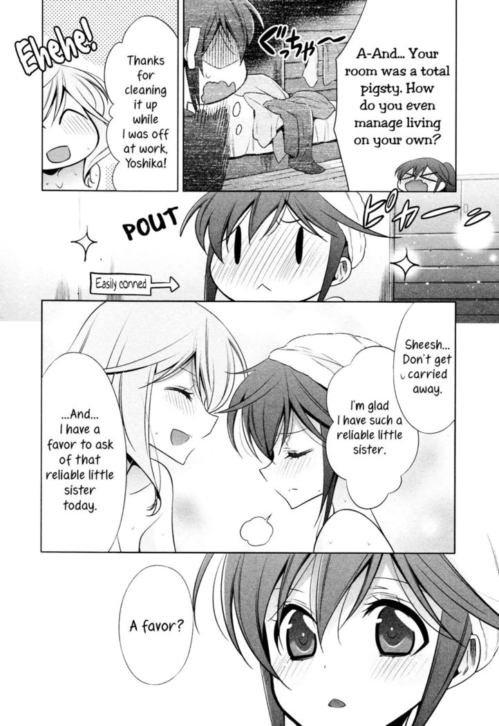 Sekaiichi Kawaii Hito 2 | The Cutest Girl in the World ch2