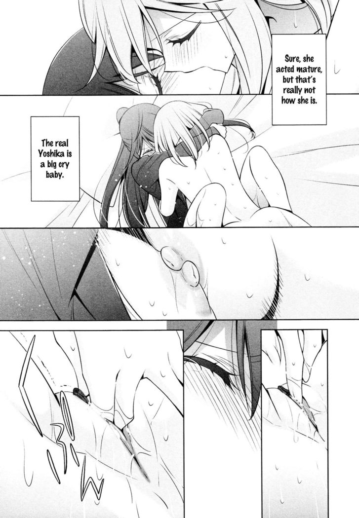 Sekaiichi Kawaii Hito 2 | The Cutest Girl in the World ch2