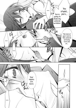 Sekaiichi Kawaii Hito 2 | The Cutest Girl in the World ch2 - Page 13