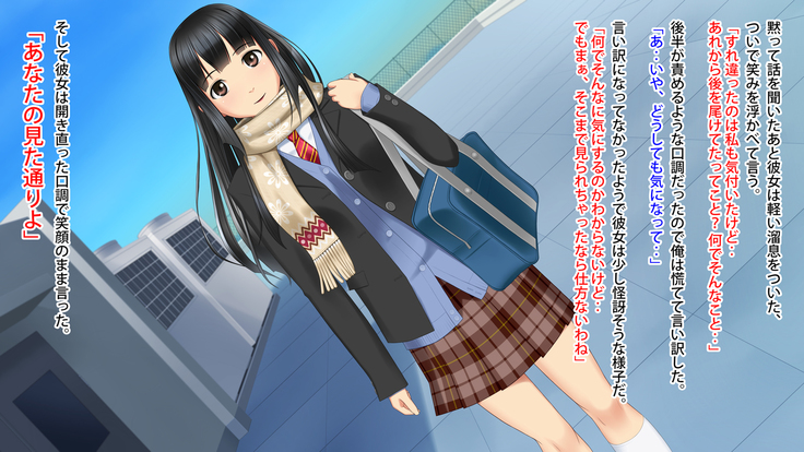 Akogare no Kanojo ga Enkou!? Takane no Hana o Katta Ore.