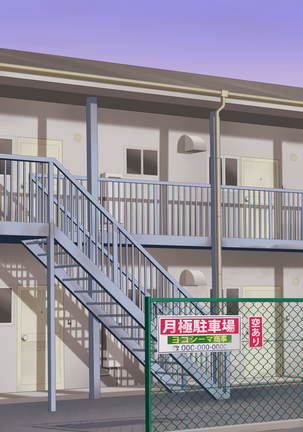 Akogare no Kanojo ga Enkou!? Takane no Hana o Katta Ore. Page #161