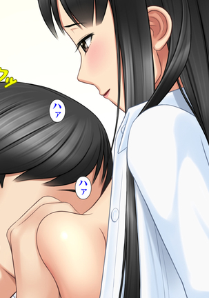 Akogare no Kanojo ga Enkou!? Takane no Hana o Katta Ore. Page #38