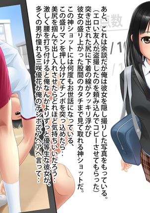 Image 4820290