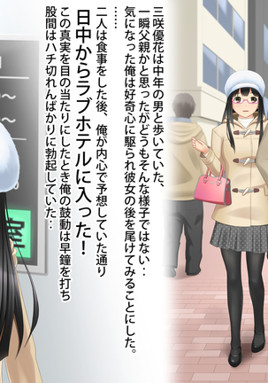 Image 4820288