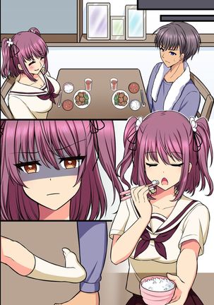 Kuzure Satta Nichijo ~ Kawatte Shimatta Bakunyuu Haha to Hajimetedatta Kyonyuu Imouto ni Kongan Sarete Sex Shite Nakadashi Shite ~ - Page 53