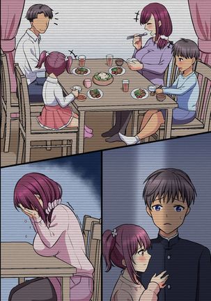 Kuzure Satta Nichijo ~ Kawatte Shimatta Bakunyuu Haha to Hajimetedatta Kyonyuu Imouto ni Kongan Sarete Sex Shite Nakadashi Shite ~ - Page 45