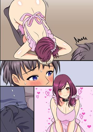 Kuzure Satta Nichijo ~ Kawatte Shimatta Bakunyuu Haha to Hajimetedatta Kyonyuu Imouto ni Kongan Sarete Sex Shite Nakadashi Shite ~ - Page 47