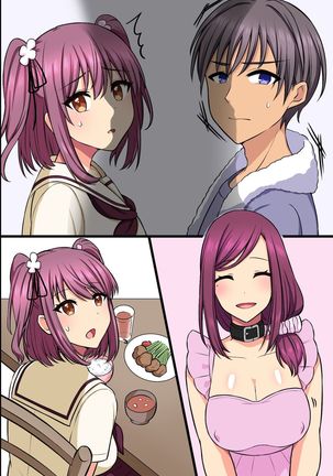 Kuzure Satta Nichijo ~ Kawatte Shimatta Bakunyuu Haha to Hajimetedatta Kyonyuu Imouto ni Kongan Sarete Sex Shite Nakadashi Shite ~ - Page 55
