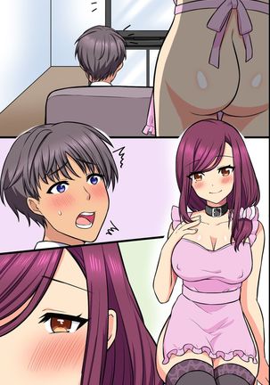 Kuzure Satta Nichijo ~ Kawatte Shimatta Bakunyuu Haha to Hajimetedatta Kyonyuu Imouto ni Kongan Sarete Sex Shite Nakadashi Shite ~ - Page 46
