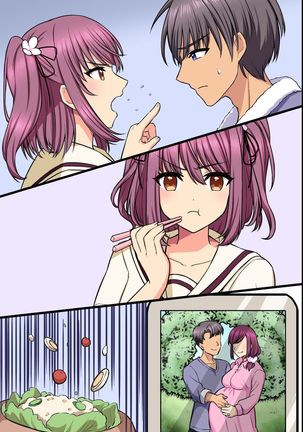 Kuzure Satta Nichijo ~ Kawatte Shimatta Bakunyuu Haha to Hajimetedatta Kyonyuu Imouto ni Kongan Sarete Sex Shite Nakadashi Shite ~ - Page 54