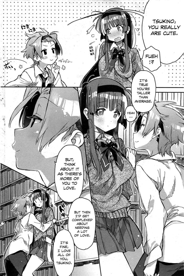 Choushin no Kanojo | Tall Girlfriend