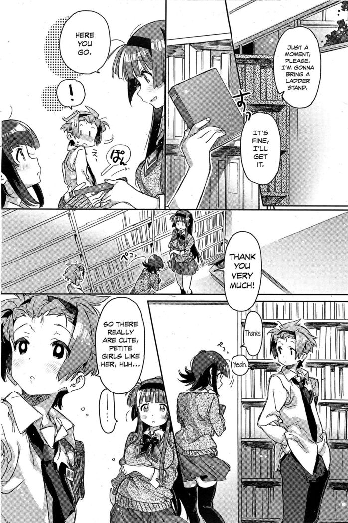 Choushin no Kanojo | Tall Girlfriend