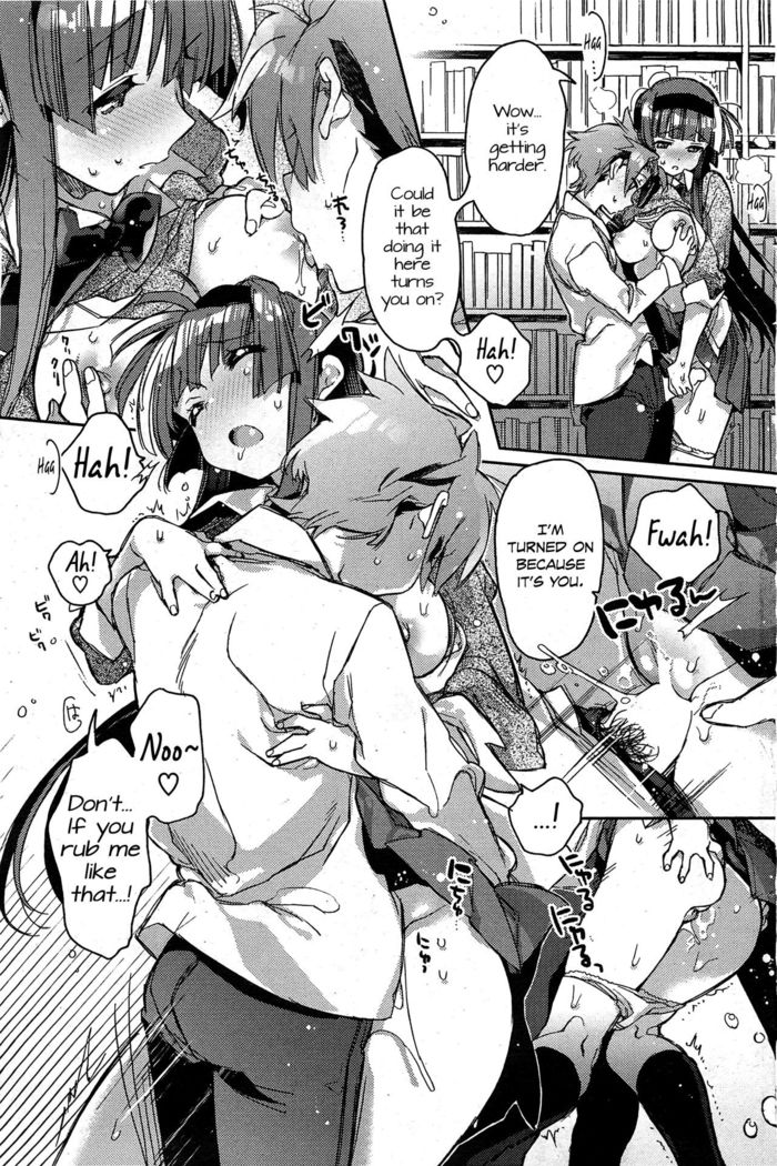 Choushin no Kanojo | Tall Girlfriend
