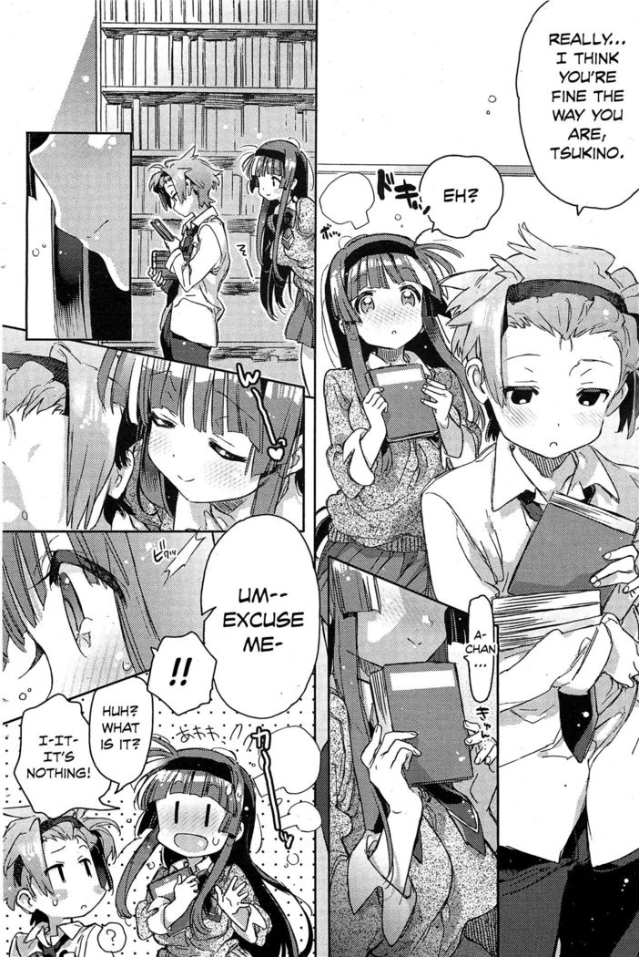 Choushin no Kanojo | Tall Girlfriend