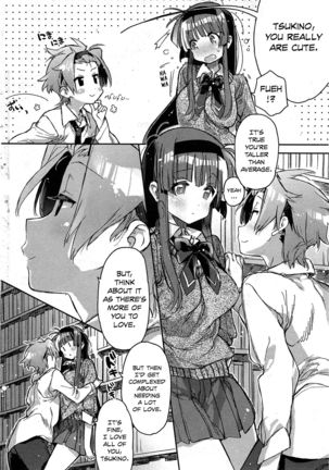 Choushin no Kanojo | Tall Girlfriend Page #8