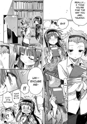 Choushin no Kanojo | Tall Girlfriend Page #4