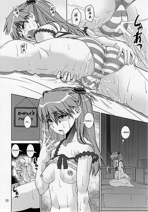 Image 13789946
