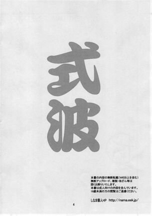 Image 13789933