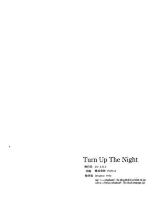 Turn Up The Night - Page 17