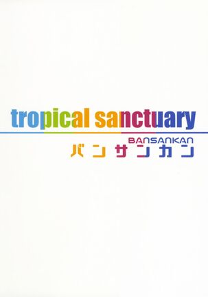 tropical sanctuary - Page 22