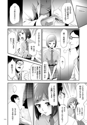Image 2765505
