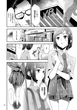 Image 2765507