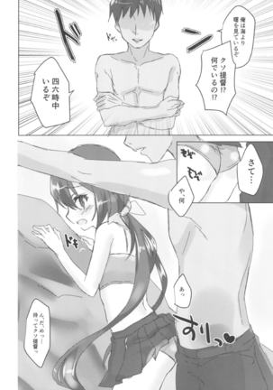 Image 3303131