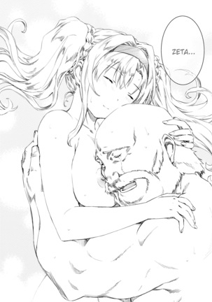 Zeta-hime, Kanraku. Page #22