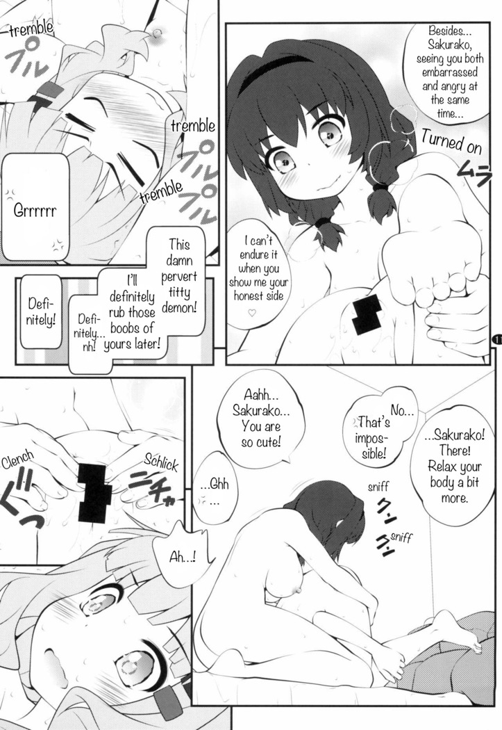 Himegoto Flowers 14 | Secret Flowers 14