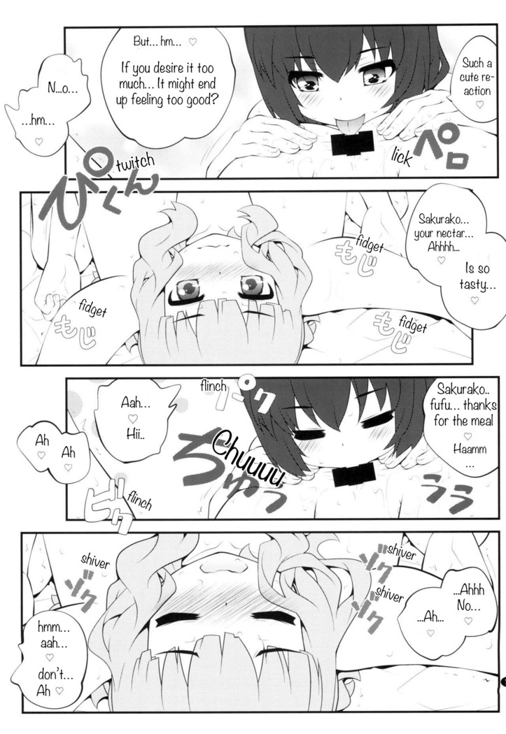 Himegoto Flowers 14 | Secret Flowers 14