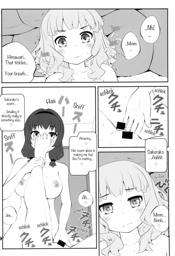 Himegoto Flowers 14 | Secret Flowers 14