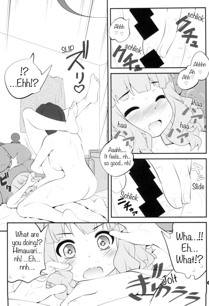 Himegoto Flowers 14 | Secret Flowers 14