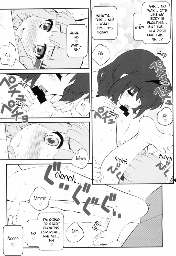 Himegoto Flowers 14 | Secret Flowers 14