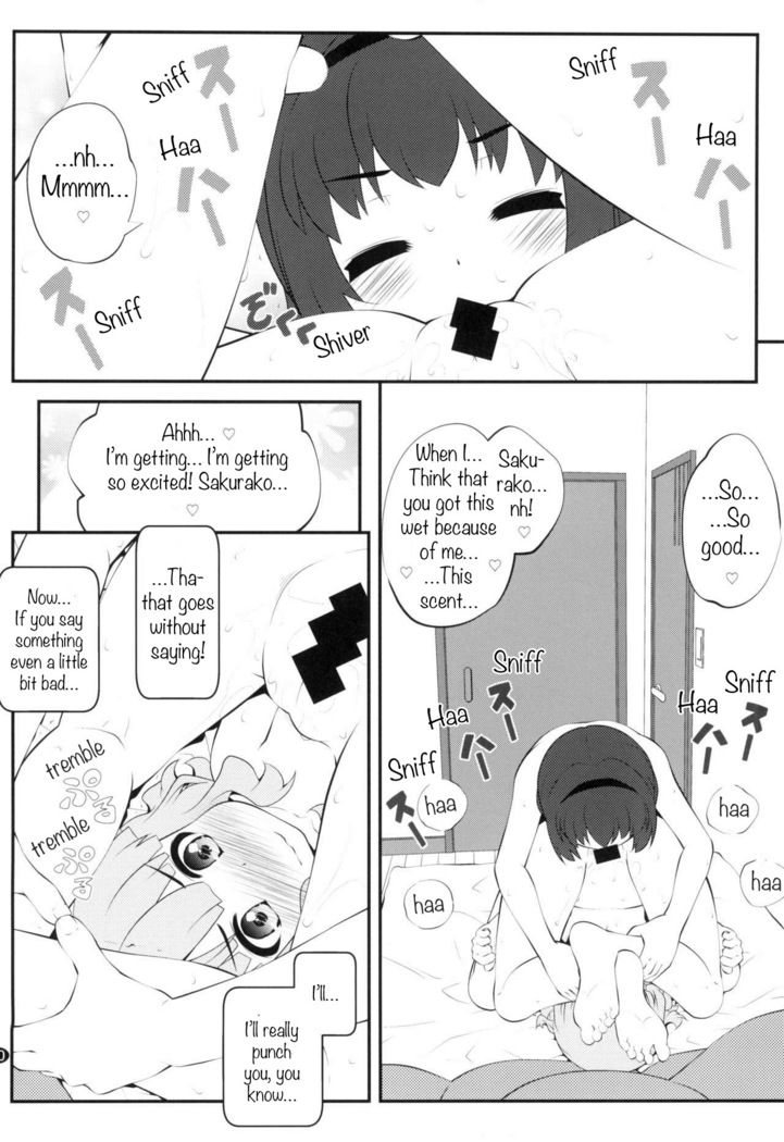 Himegoto Flowers 14 | Secret Flowers 14