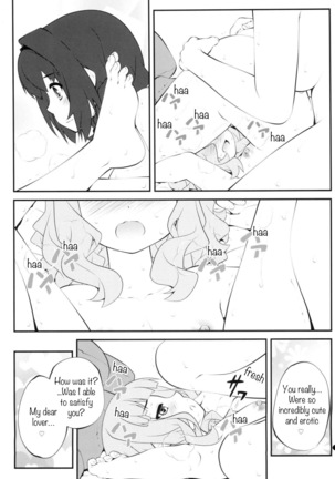 Himegoto Flowers 14 | Secret Flowers 14 Page #18