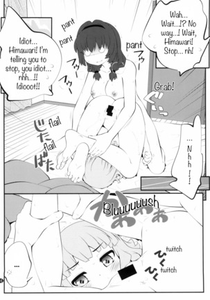 Image 8918291